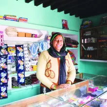 A Women owned enterprise in India