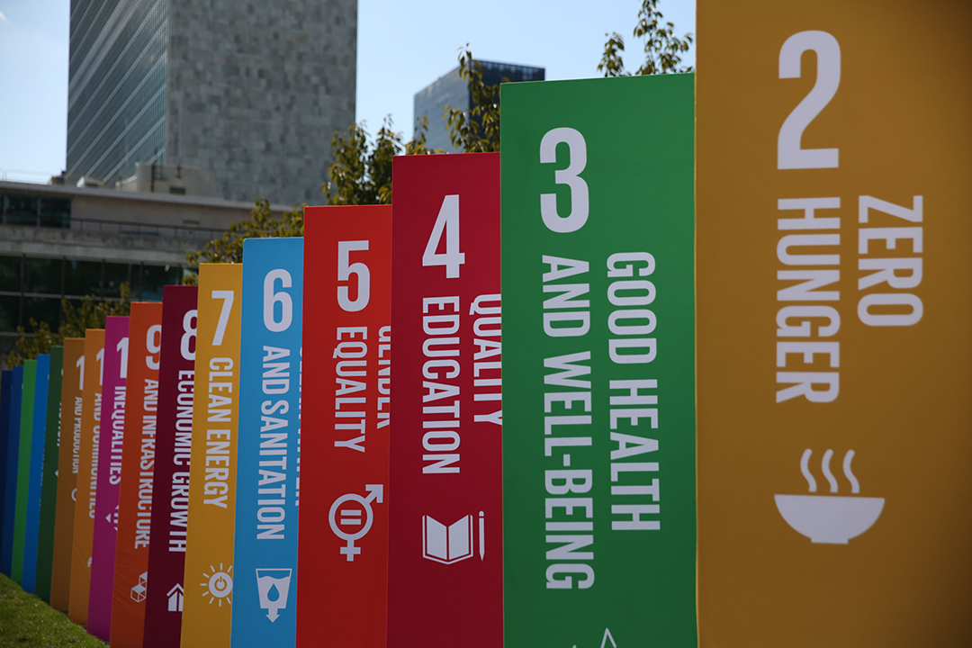 2025 Second World Summit for Social Development