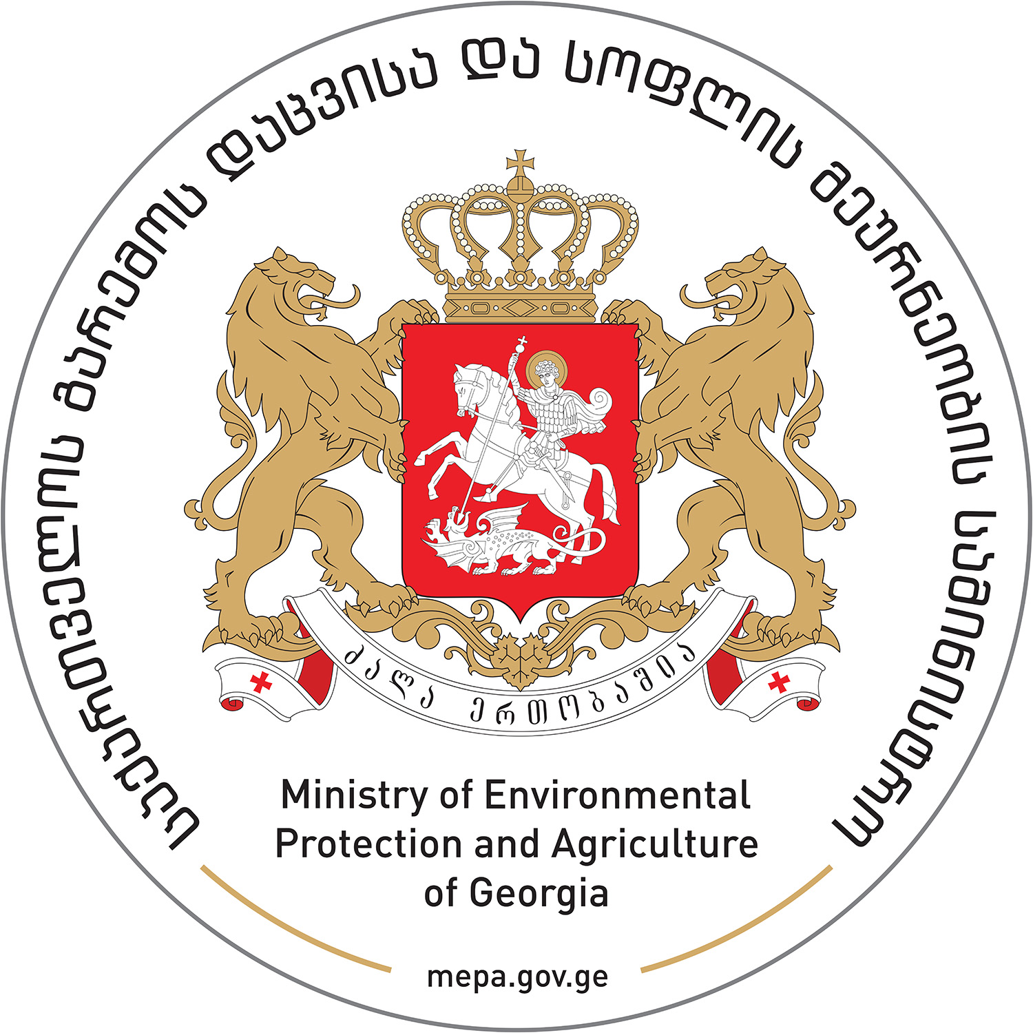 MEPA Logo
