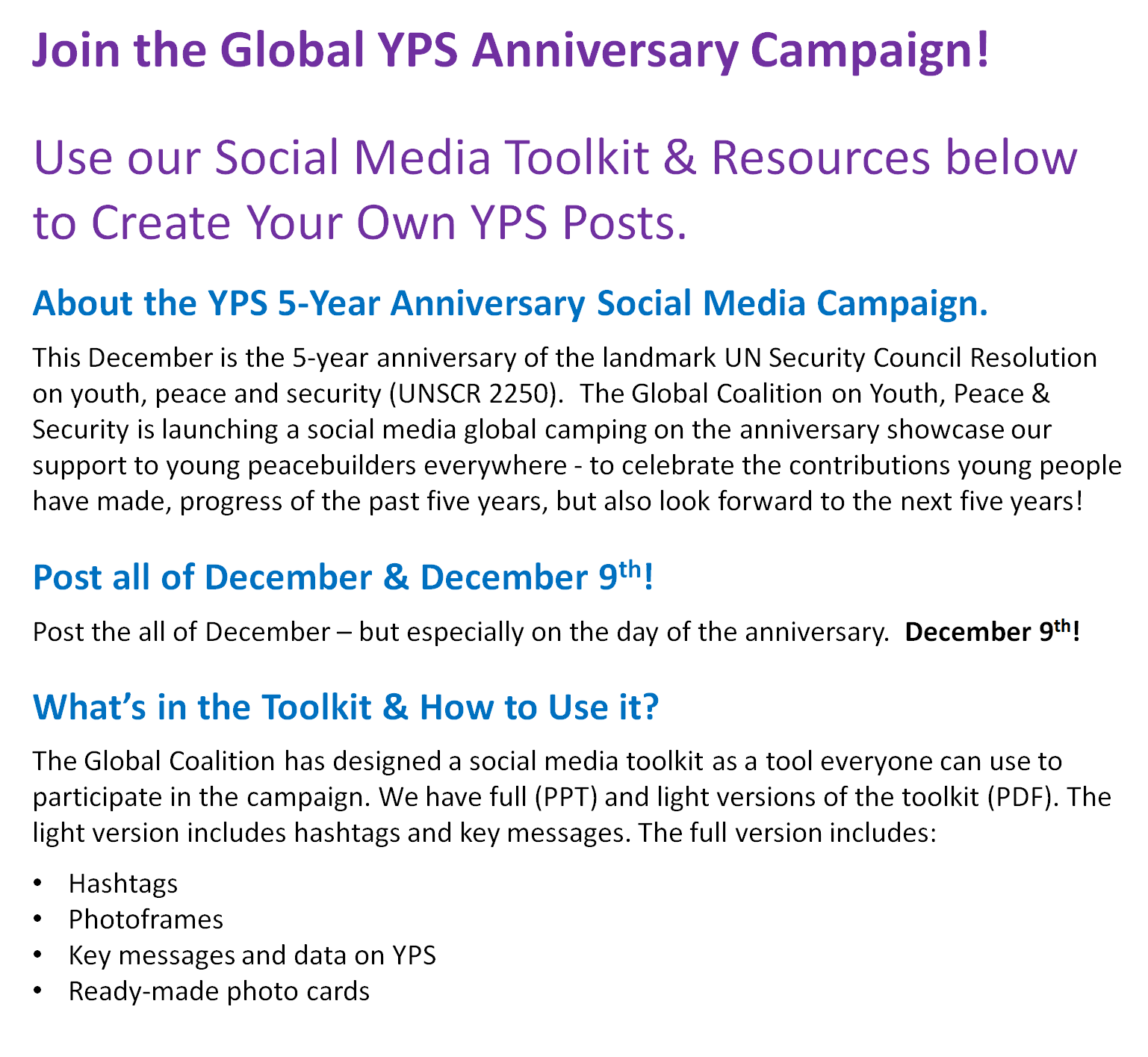 Join our campaign!