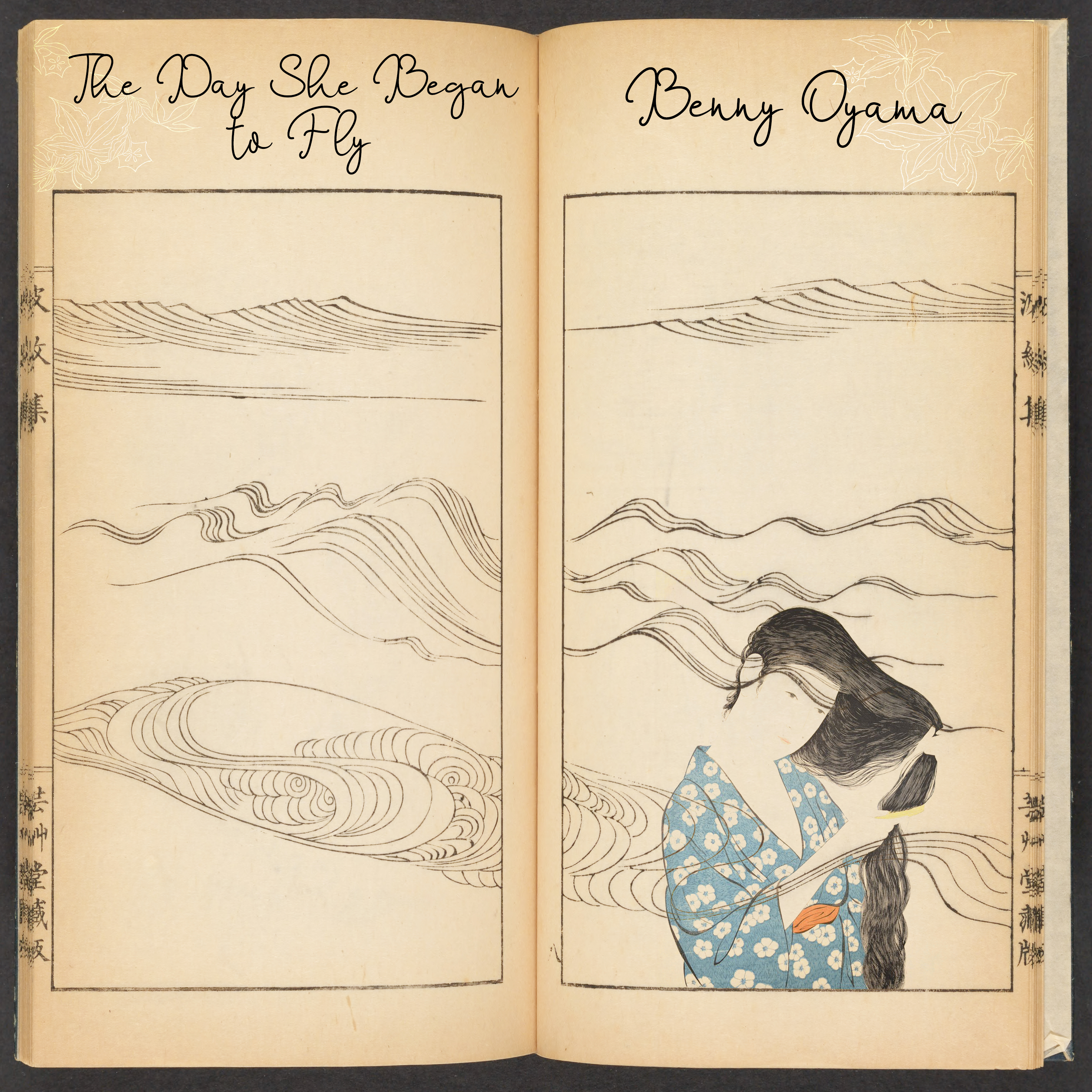 The Day She Began To Fly