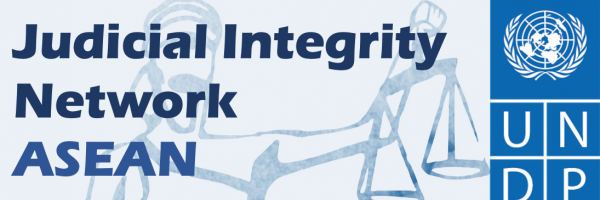 Emerging Technologies and Judicial Integrity Toolkit for Judges