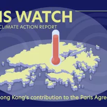 Paris Watch Hong Kong Climate Action Report 2022