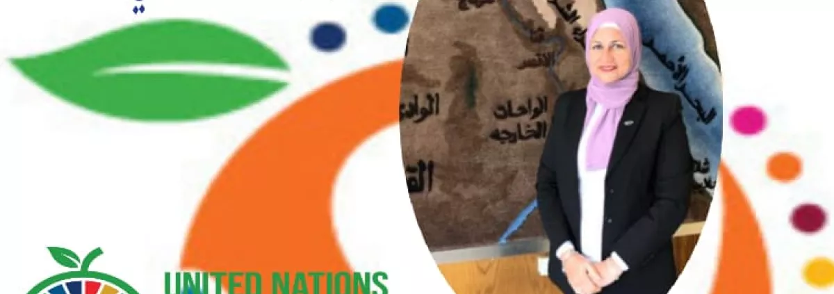 د. يسرية يسري محمد & اليوم العالمي لسلامة الأغذية 
